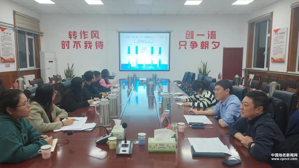 青島萊西沽河街道蓄能起航！經(jīng)濟運行專場“夜課堂”第二期開講