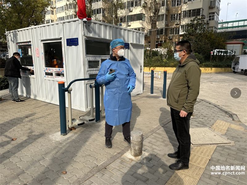 防疫、發(fā)展兩手抓兩手硬｜市北建投黨旗飄揚在“疫”線