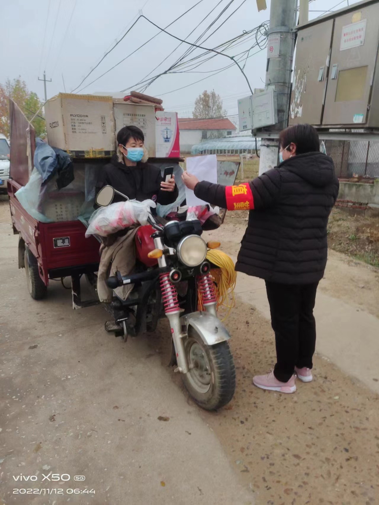 青島萊西：沽河街道提前部署、周密安排，全力做好農(nóng)村大集疫情防控工作
