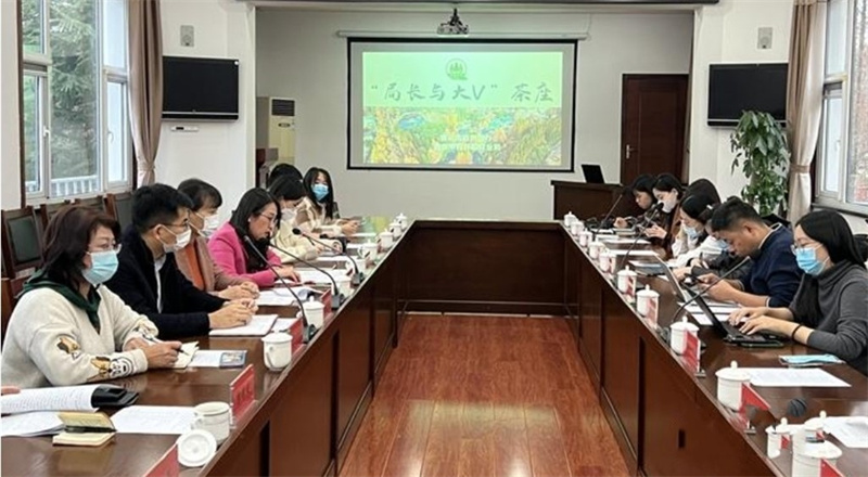 一花一木一世界！青島市園林和林業(yè)局“局長與大V”一起走進中山公園看成效