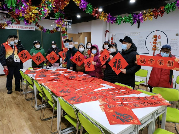 青島市北區(qū)即墨路街道：黨建引領(lǐng)迎新春，興旺新春煙火氣