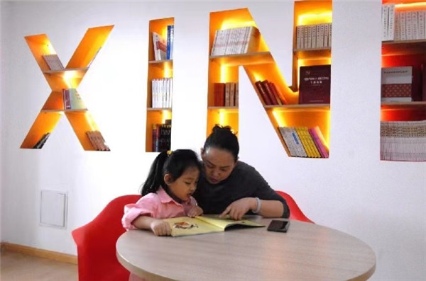 山東即墨：社區(qū)里盡享“書香”