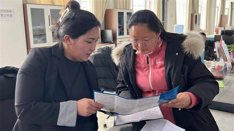 國(guó)壽壽險(xiǎn)：讓農(nóng)牧民醫(yī)保報(bào)銷“多快省”