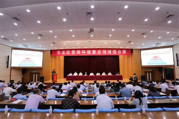 營商環(huán)境“半年考”，青島市北交卷！