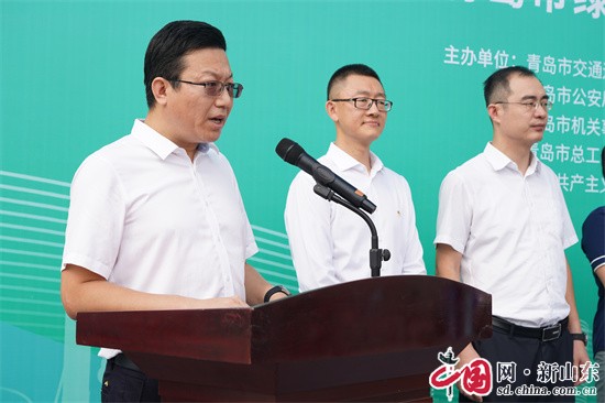 2023年青島市綠色出行宣傳月和公交出行宣傳周系列活動啟動  