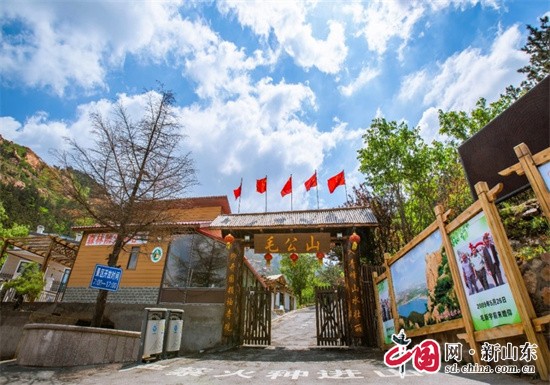 青島市惜福鎮(zhèn)街道、海青鎮(zhèn)成功創(chuàng)建第四批省級生態(tài)文明示范區(qū)和“兩山”基地