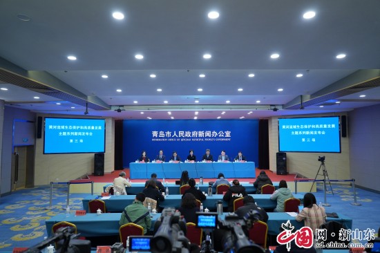 青島與黃河流域城市牽手合作，文旅、教育、體育齊發(fā)力