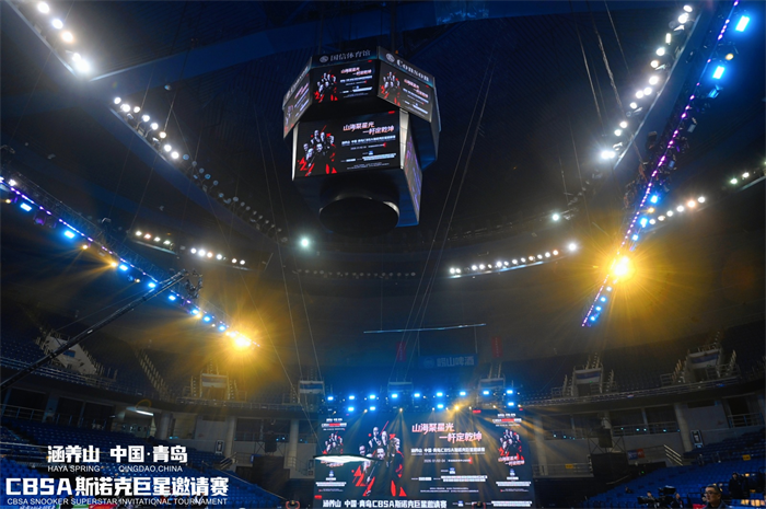 桿落山海間，激情永不熄！ 中國·青島CBSA斯諾克巨星邀請賽圓滿收官