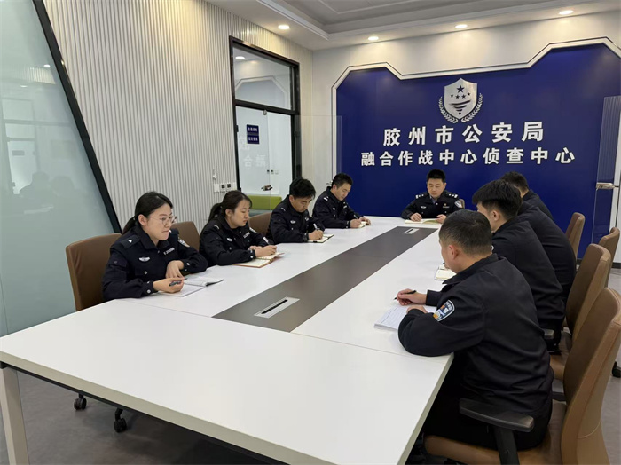 膠州市公安局：打造王增福工作室 鍛造刑偵新質(zhì)戰(zhàn)斗力