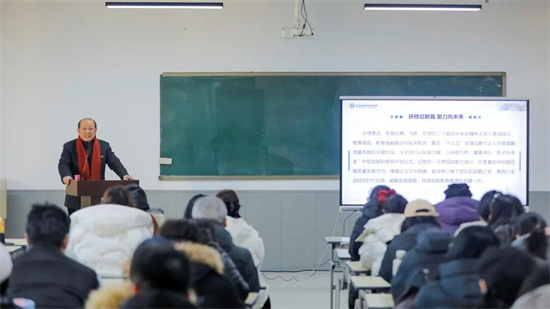 經(jīng)典賦能高質(zhì)量發(fā)展！青島恒星科技學(xué)院首期“君子向未來(lái)”中級(jí)研修班啟幕