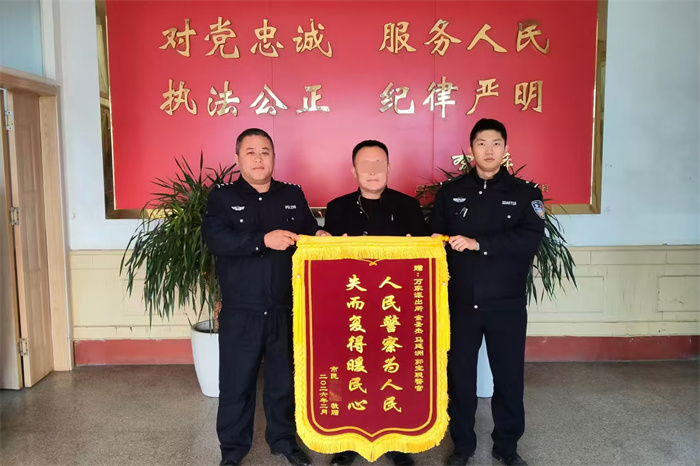 冰箱“含金量”超標(biāo)！平度公安5小時(shí)緊急“尋寶”